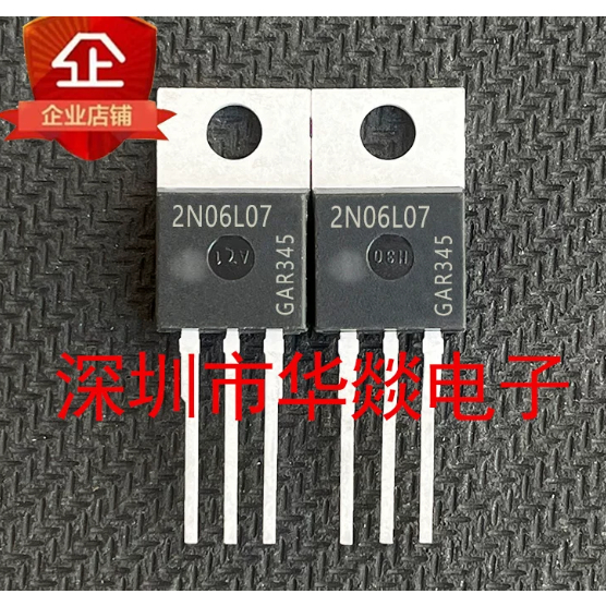 5PCS TO-220 IPP80N06S2L-07 2N06L07 IPP034NE7N 034NE7N IPP45N06S4-09 4N0609 4P04L04 IPP80P011P04S4N04