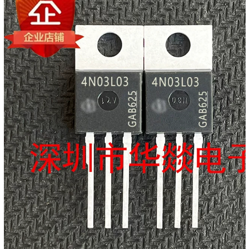 5PCS TO-220 4N03L03 IPP80N03S4L-03 80R450P7 IPP80R450P710N03LB IPP10N03LB 60R065M2 IPP60R60R06M2P2P2