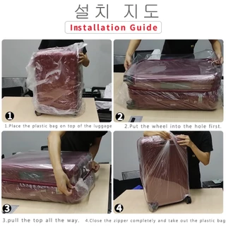 【Video#】Non-product，Just a video!! For Luggage Cover Installation Video!!