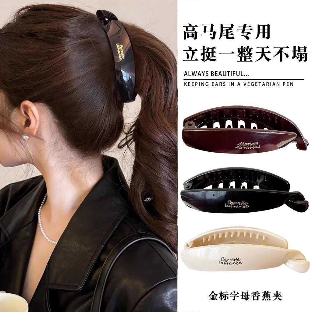 High-End Twist Hairpin สไตล์ใหม่สำหรับแต่งทรงผมและเป็นอุปกรณ์เสริมผม