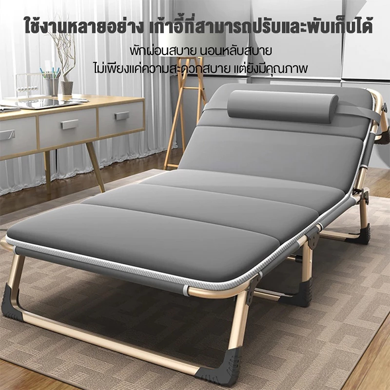 เตียงพับพับได้ง่ายเคลื่อนย้ายปรับได้ฟรี 4 ขั้นตอนไม่จำเป็นต้องประกอบเตียงลานพับ ราคา ถูกที่สุด ดีลบีเคเค แกลเลอรีภาพที่ 3
