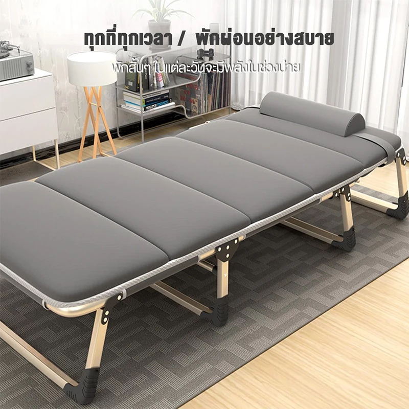 เตียงพับพับได้ง่ายเคลื่อนย้ายปรับได้ฟรี 4 ขั้นตอนไม่จำเป็นต้องประกอบเตียงลานพับ ราคา ถูกที่สุด ดีลบีเคเค แกลเลอรีภาพที่ 5
