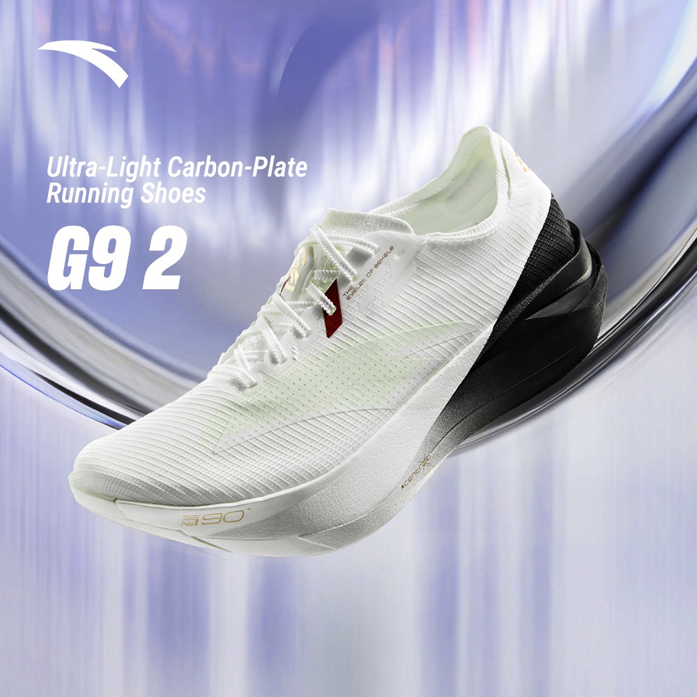 ANTA ผู้ชาย C202 G9 2 รองเท้าวิ่ง Professional Marathon Racing แผ่นคาร์บอนกีฬารองเท้า 1126B5573R