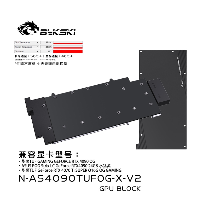 Bykski N-AS4090TUFOG-X-V2 Full Metal GPU Water Block เข้ากันได้กับ ASUS TUF OG RTX 4090.