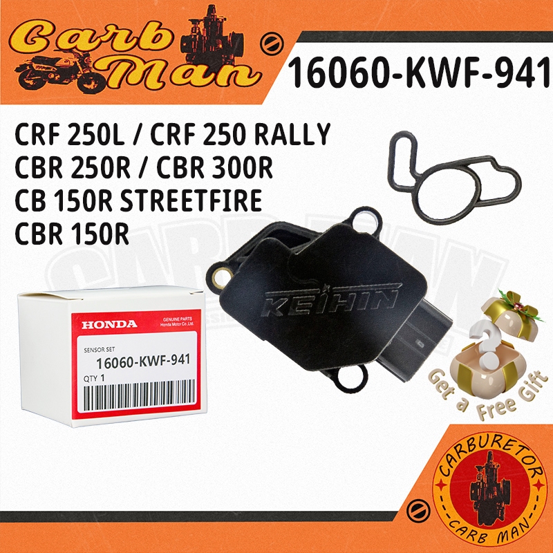 แมพเซ็นเซอร์Cbr150/Cbr250/Crf250/Wave-110i 2009-2010/Wave-125/Crf-250（16060-KWF-941）