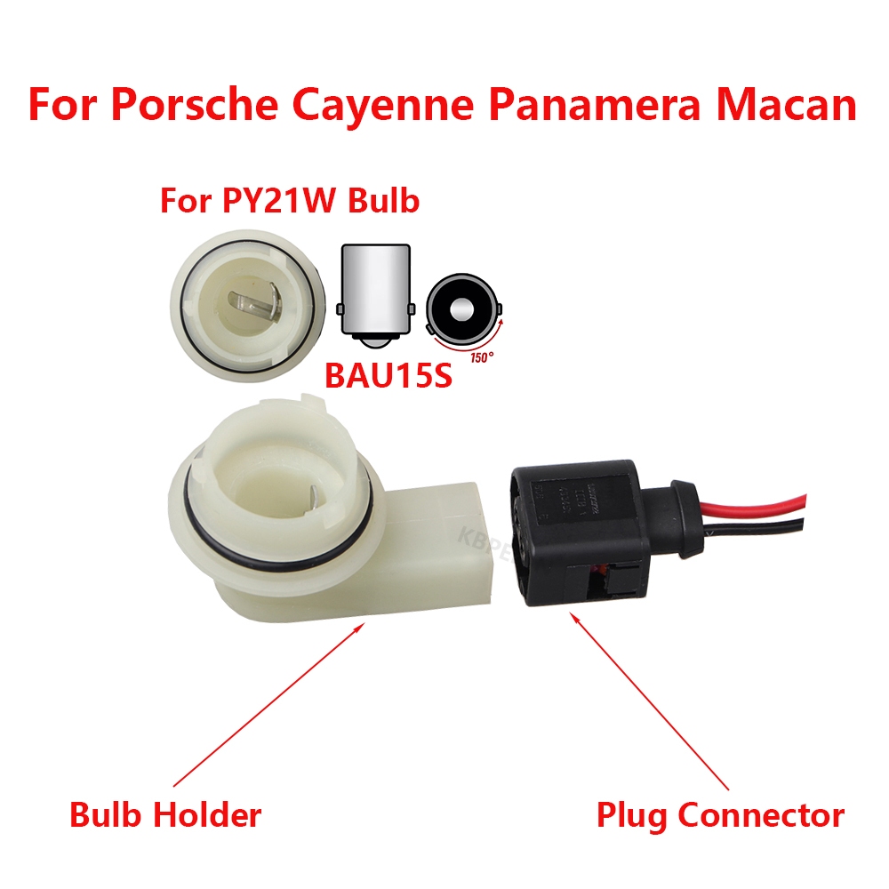 BAU15S PY21W หลอดไฟสําหรับ Porsche Cayenne Panamera เลี้ยวไฟซ็อกเก็ตเชื่อมต่อ