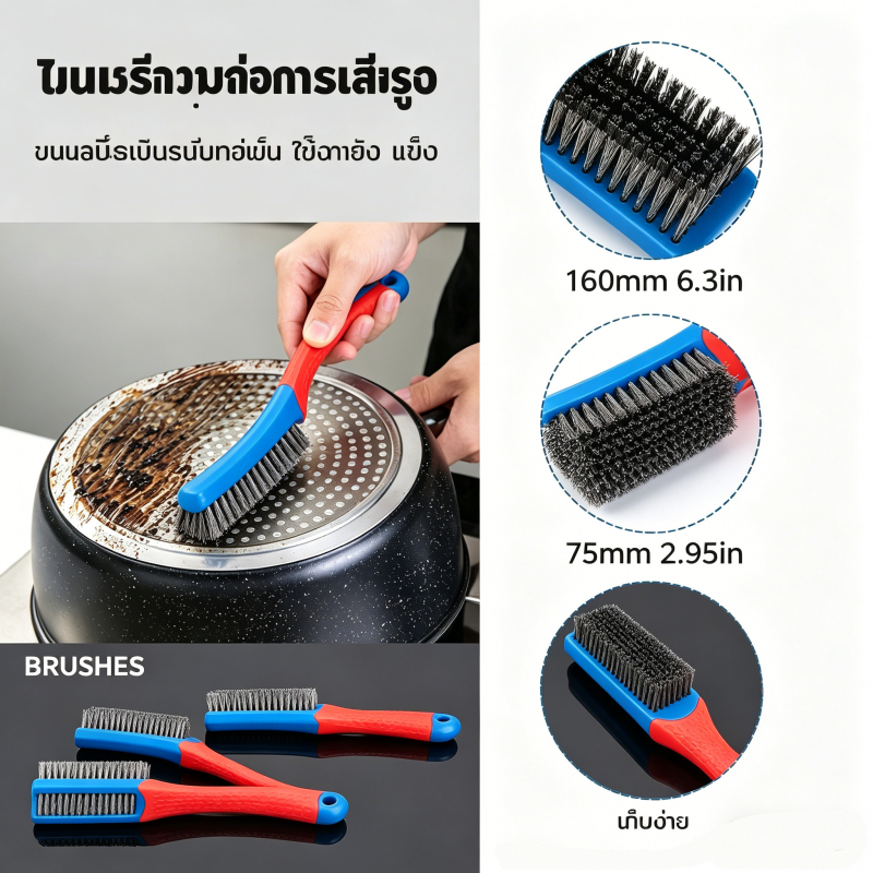 [bigmango] แปรงลวดสแตนเลสสําหรับงานหนักพร้อมที่จับพลาสติกที่สะดวกสบายเหมาะสําหรับการถอดสนิม, ตะกรันเชื่อม, สิ่งสกปรก, และสีสต็อกใหม่