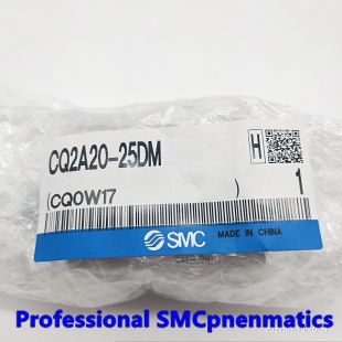 SMC Original Ready Stock กระบอกบาง CQ2A20-5DM/10DM/15DM/20DM/25DM/30DM/35DM/40DM/45DM/50DM