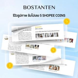 【เลือกบวกเพิ่ม 1 ไซซ์】BOSTANTEN รองเท้าผ้าใบ GAT สไตล์มินิมอล พื้นนุ่มพิเศษ ใส่สบาย เดินช้อปปิ้งทั้งวันไม่เมื่อย กันลื่น ระบายอากาศ