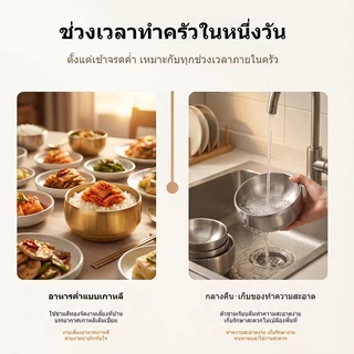 จัดส่งจากกรุงเทพฯ✨ชามข้าวพร้อมฝา สแตนเลสเกาหลี304 งานหนา ชามสแตนเลส SUS304 สองชั้น ฉนวนกันความร้อน ป้องกันน้ำร้อนลวก ข้าว พร้อมฝาปิด ชามซุป กิมจิ