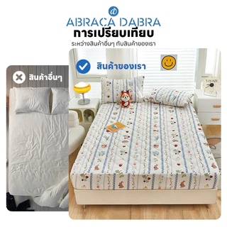 ผ้าปูที่นอนกันน้ํา กันน้ํา กันไรฝุ่น 100% ผ้าปูที่นอนไรฝุ่นทําจากวัสดุ ทีพียู
