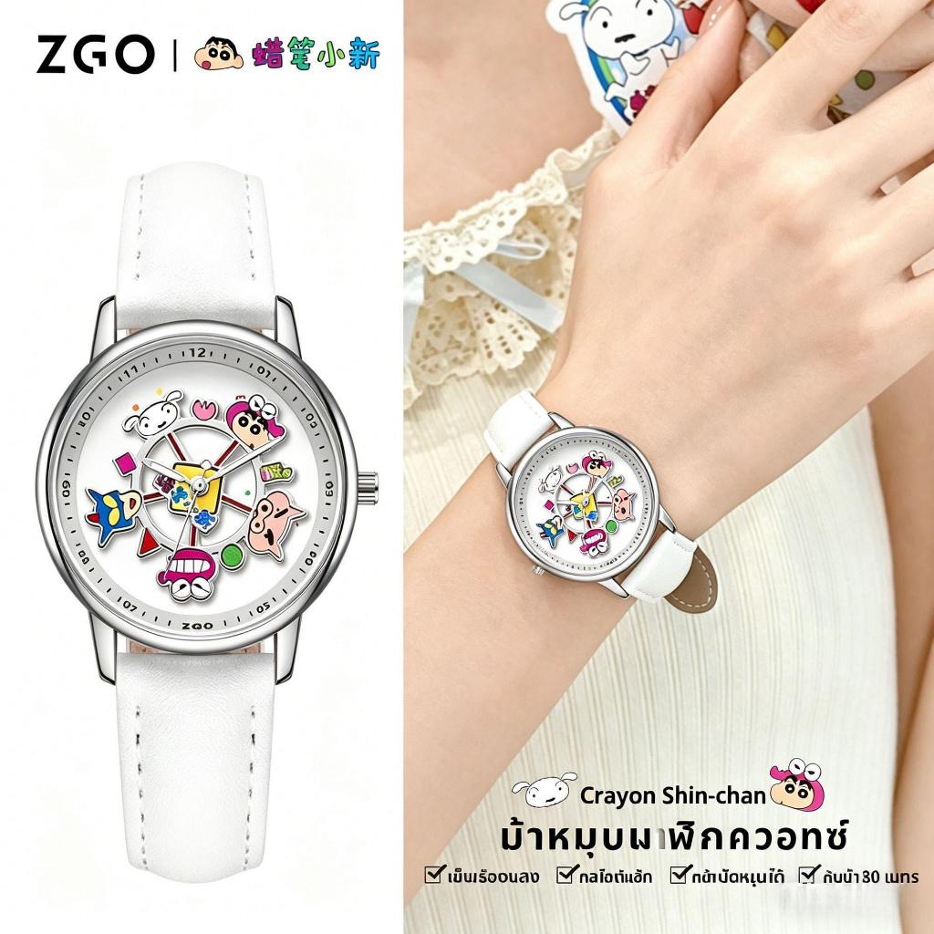 【ของแท้ 100%】ZGO Crayon Shin-Chan นาฬิกาข้อมือควอตซ์กันน้ำ หน้าปัดวงกลม เหมาะสำหรับเด็กผู้หญิงระดับมัธยมต้นและมัธยมปลาย 1121