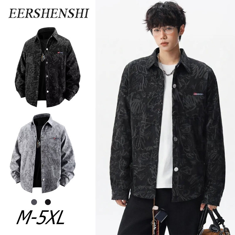 เสื้อโค้ทเชิ้ตทรงหลวม พิมพ์ลายกราฟฟิตี้ สไตล์อเมริกัน