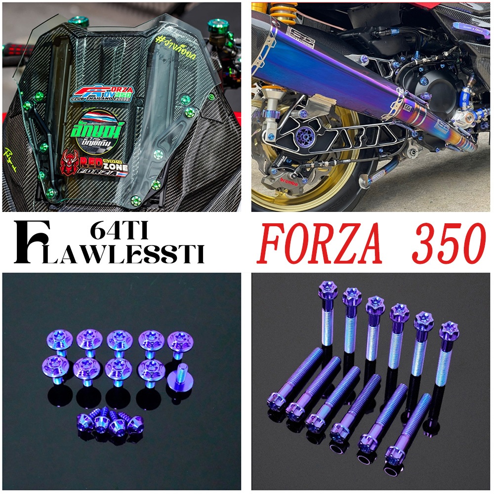 FLAWLESSTI Honda Forza 350 น็อตแคร้งเครื่อง น็อตกรองอากาศ น็อตเกลียวปล่อยกรองอากาศ ไทเทเนียม น็อตฝาปั้มบน สลักเบรค แกนสวิงอาร์ม อุดกระจก โช๊คหลัง กันร้อนเวฟ น๊อตจานดิสเลส ราคาถูก Shopee Lazada