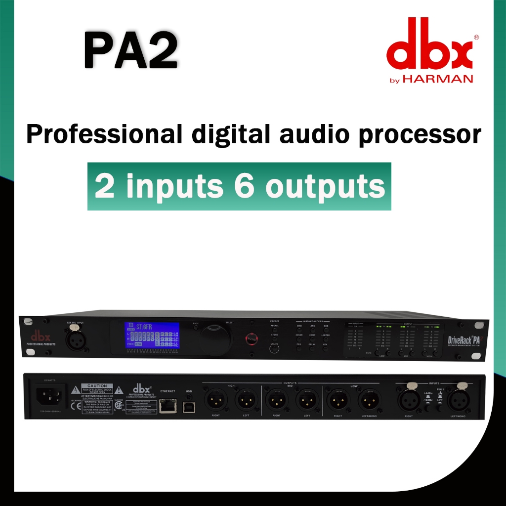 DBX PA2 โปรเซสเซอร์เสียงดิจิตอลระดับมืออาชีพ การแสดงบนเวที อีควอไลเซอร์แบบสองช่อง