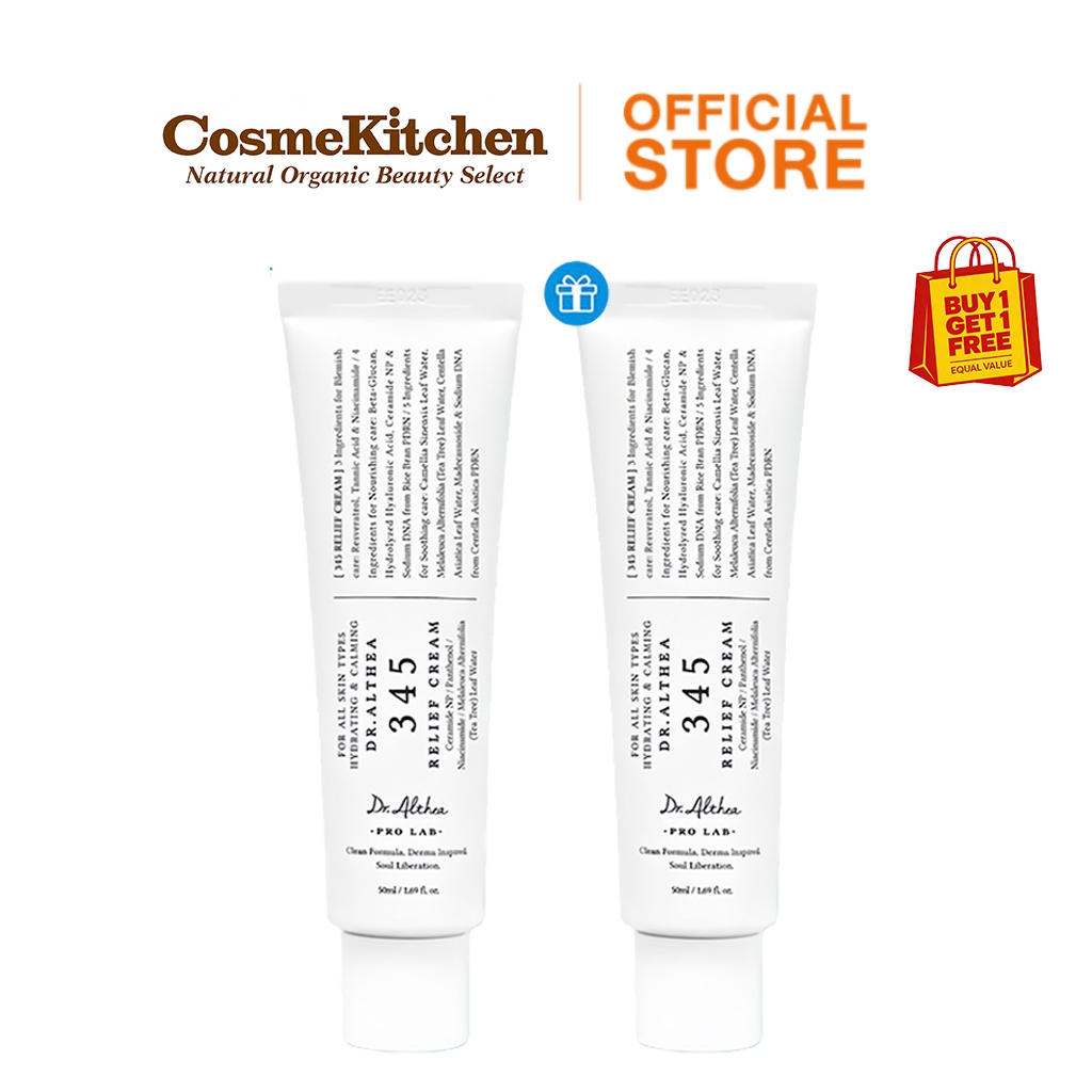 [ซื้อ 1 แถม 1] Dr.Althea 345 Relief Cream 50ml| มอยเจอร์ไรเซอร์สําหรับผิวหน้า ปลอบประโลมและให้ความชุ่มชื้น