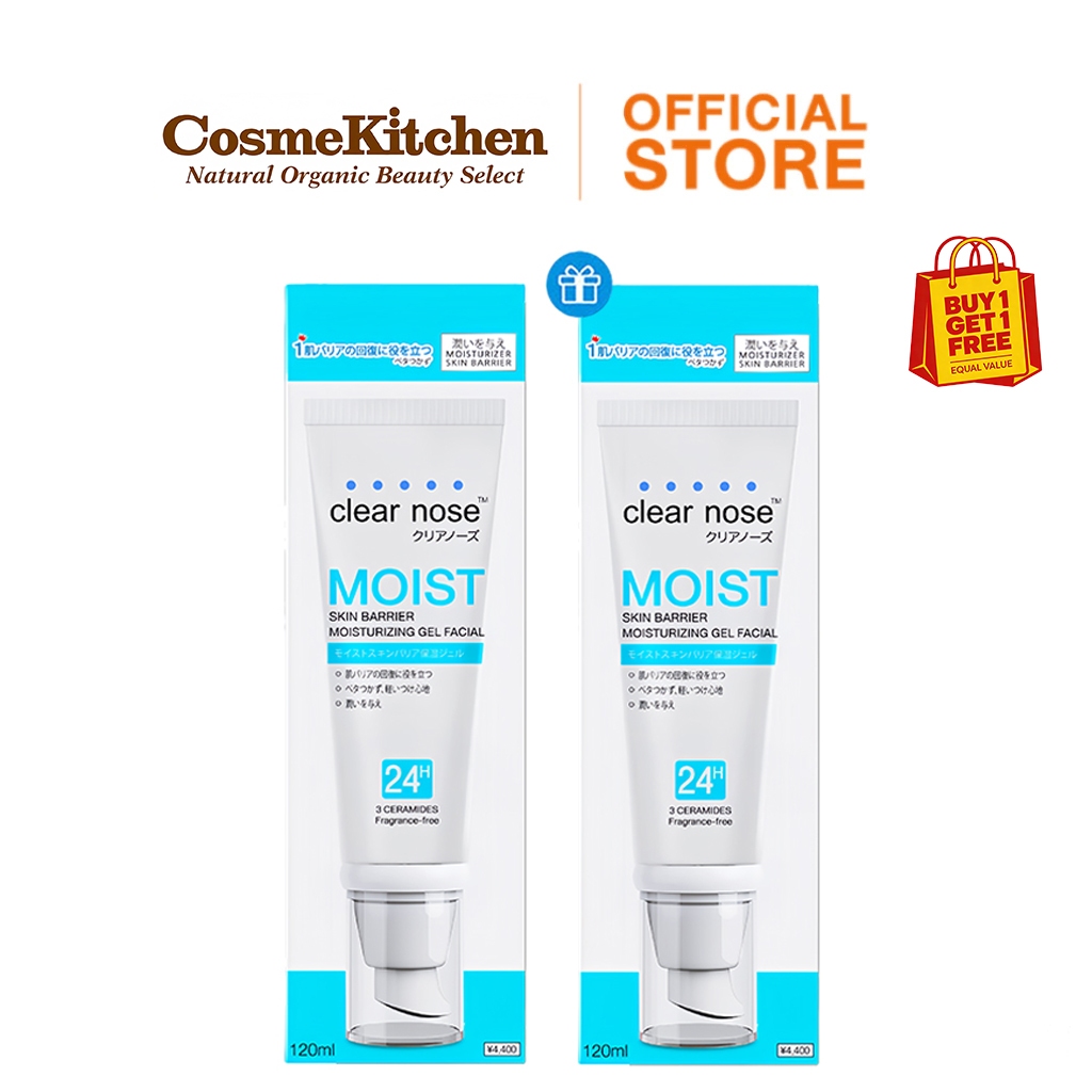 （ซื้อ 1 แถม 1✨）CLEAR NOSE Moist Skin Barrier Moisturizing Gel 120ml เคลียร์โนส มอยส์เจอไรซิ่งเจล เฟเชียล.