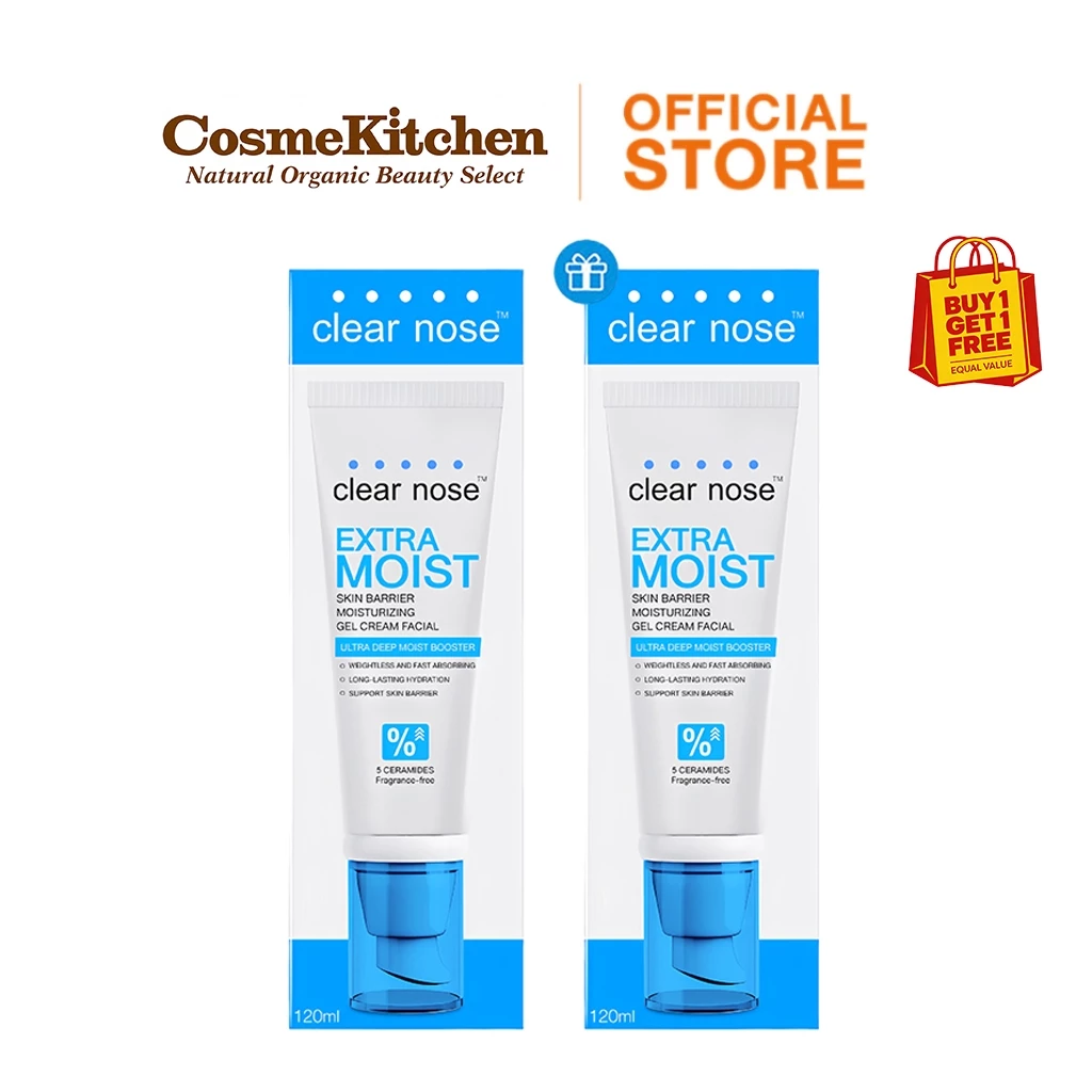 (ซื้อ 1 แถม 1✨) Clear Nose Extra Moist Skin Barrier Moisturizing Gel Cream 120ml