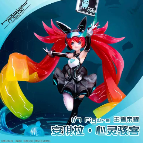 Hobbymax Honor of Kings Mind Hacker Angela ฟิกเกอร์รุ่นสะสมขนาด 1/7