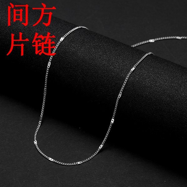ลดล้างสต๊อก สร้อยคอจี้ดรีม เครื่องประดับโซ่เรียบง่าย