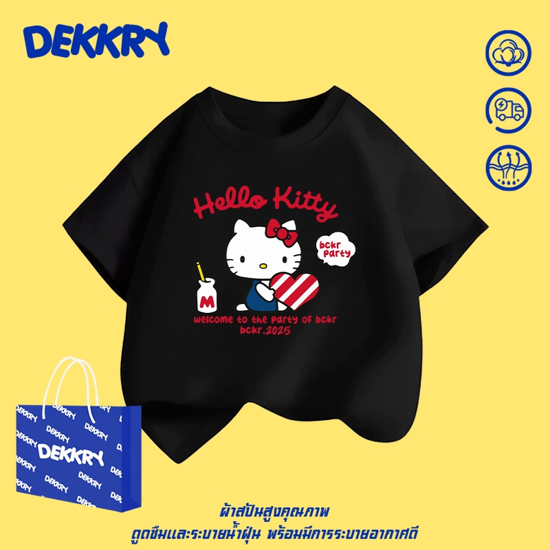 Dekkry Baby تيشيرت بنات بنقش قطط — صورة 3