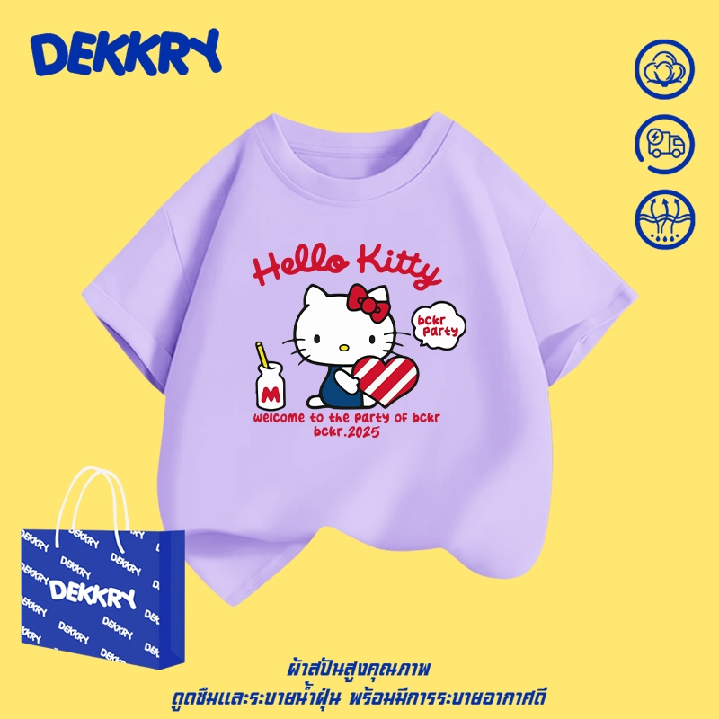 Dekkry Baby تيشيرت بنات بنقش قطط — صورة 2
