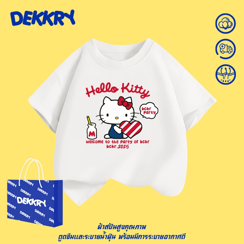Dekkry Baby تيشيرت بنات بنقش قطط — صورة 4