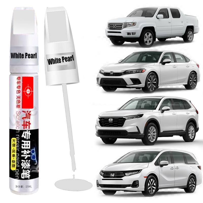 ปากกาแต้มสีรถยนต์ สี Platinum White Pearl สำหรับ HONDA — ปากกาซ่อมรอยขีดข่วนรถยนต์ (สีขาว)