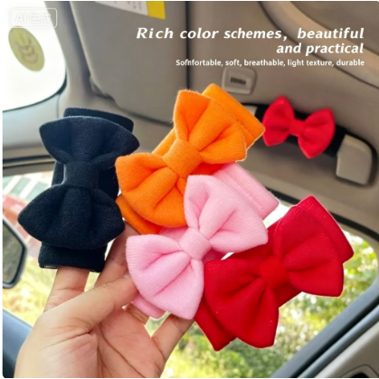 ฝาครอบป้องกันมือจับหลังคารถ, แขนตกแต่งกุทัณฑ์น่ารักสําหรับบาร์จับภายในรถยนต์