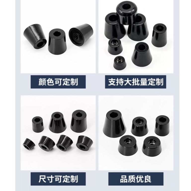 11 มม.-30 มม.เฟอร์นิเจอร์แผ่นยาง Anti Slip กันชนประตูซิลิโคน non Slip ผู้ถือ handle ป้องกัน slam