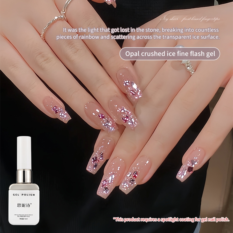 ANNIES Opal Nail Polish 12ml Pink Fine Diamond Crushed Ice Gel