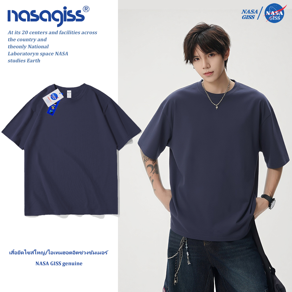 NASA เสื้อยืดชายหญิงแขนสั้น สไตล์ลำลอง summer เสื้อยืดสีพื้น สีน้ำเงินเข้ม คอตตอน คอกลม หลวมและระบายอากาศ