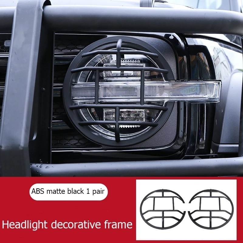 กรอบป้องกันไฟหน้า-ท้าย องศา สำหรับรถยนต์ GWM Great Wall Tank 300 2023 อุปกรณ์เสริมปกป้องครบทุกด้าน