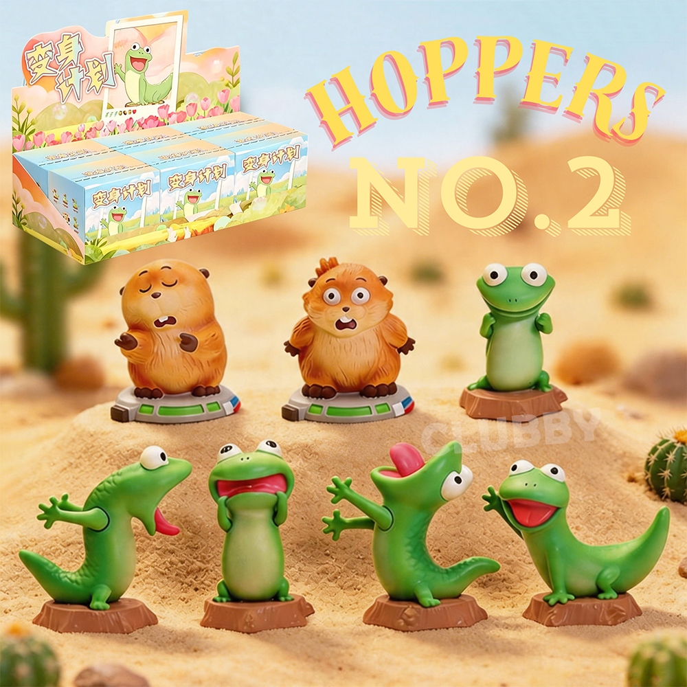 6 Hoppers กล่องตาบอดตุ๊กตา Tom the lizard beaver เครื่องประดับน่ารักของขวัญวันเกิด