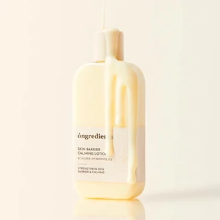 [ของแท้ 100%] Ongredients Skin Barrier Soothing Lotion (220ml) ซ่อมแซมเกราะป้องกันผิว | ให้ความชุ่มชื้น & บํารุง ปลอบประโลมฟื้นฟูผิวและสลายความสบาย