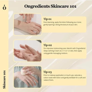 [ของแท้ 100%] Ongredients Skin Barrier Soothing Lotion (220ml) ซ่อมแซมเกราะป้องกันผิว | ให้ความชุ่มชื้น & บํารุง ปลอบประโลมฟื้นฟูผิวและสลายความสบาย