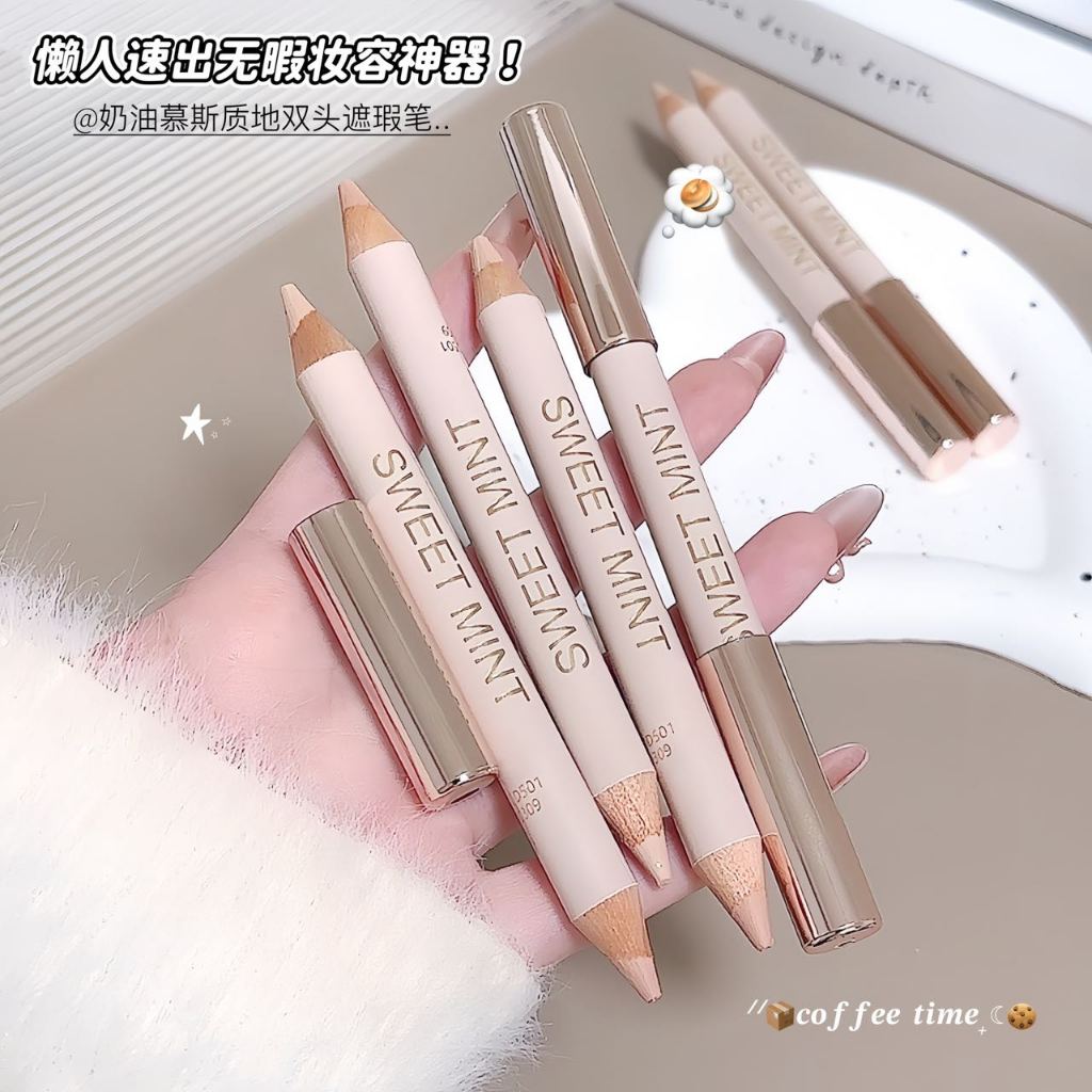 SWEET MINT คอนซีลเลอร์ปากกา Double-End ครอบคลุมฝ้า, จุดด่างดํา, Dark Circles & Under Eye กระเป๋า Full Coverage ติดทนนาน NO.shaungtoguangganzhexiabi ราคา ถูกที่สุด ดีลบีเคเค