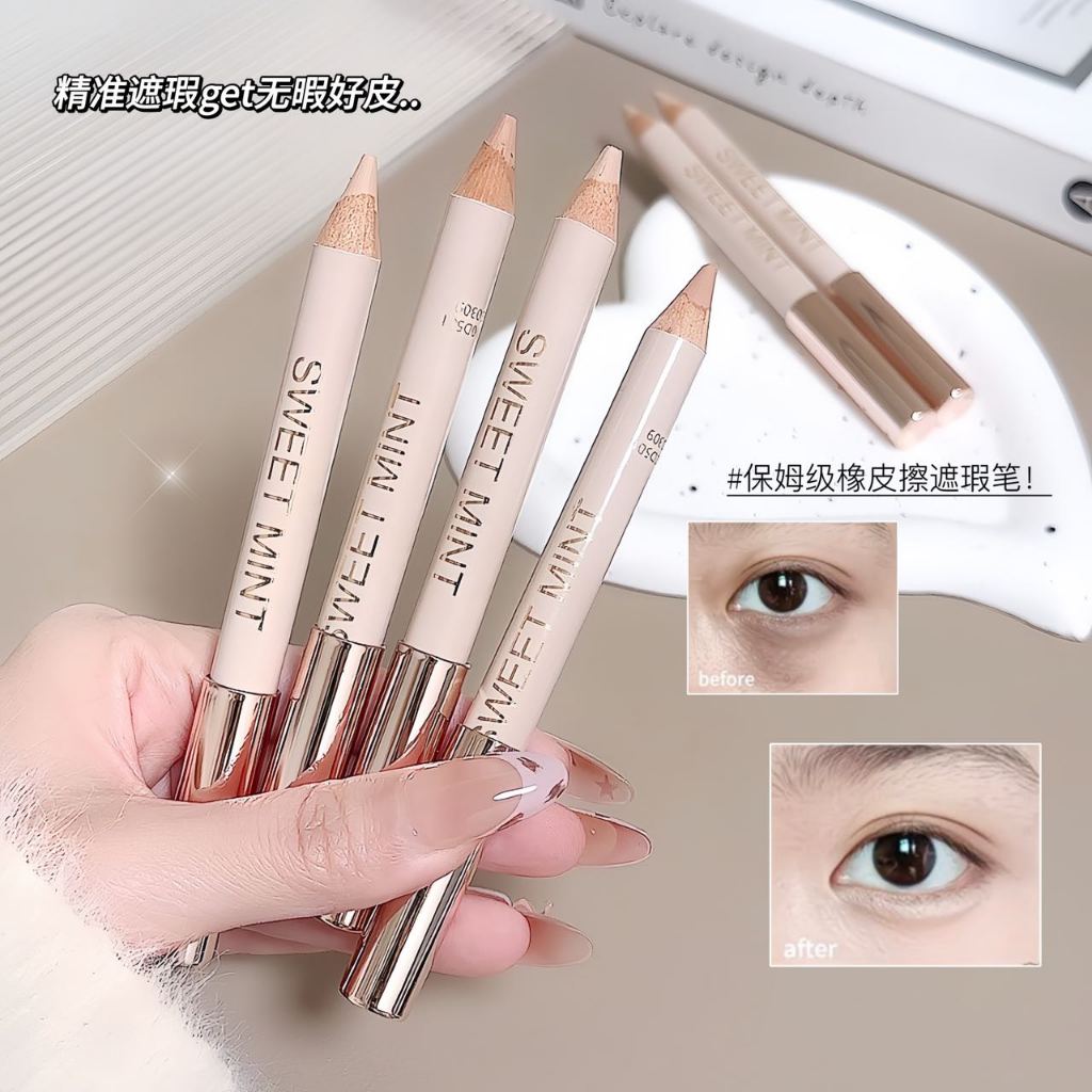 SWEET MINT คอนซีลเลอร์ปากกา Double-End ครอบคลุมฝ้า, จุดด่างดํา, Dark Circles & Under Eye กระเป๋า Full Coverage ติดทนนาน NO.shaungtoguangganzhexiabi ราคา ถูกที่สุด ดีลบีเคเค แกลเลอรีภาพที่ 4