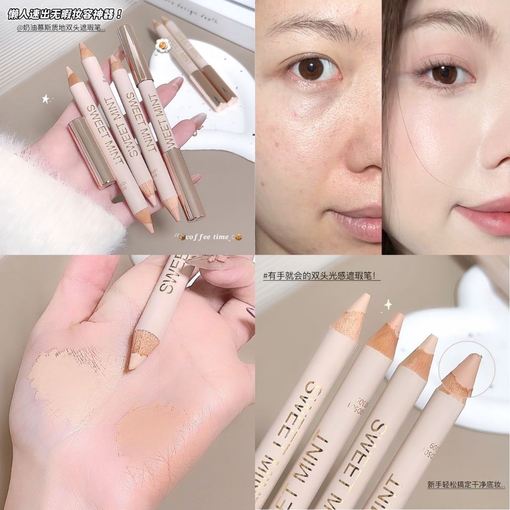 SWEET MINT คอนซีลเลอร์ปากกา Double-End ครอบคลุมฝ้า, จุดด่างดํา, Dark Circles & Under Eye กระเป๋า Full Coverage ติดทนนาน NO.shaungtoguangganzhexiabi ราคา ถูกที่สุด ดีลบีเคเค แกลเลอรีภาพที่ 9