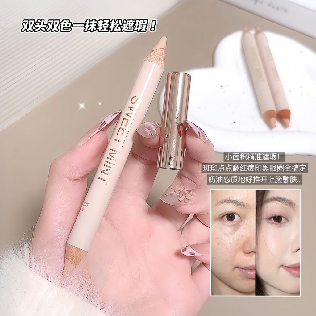 SWEET MINT คอนซีลเลอร์ปากกา Double-End ครอบคลุมฝ้า, จุดด่างดํา, Dark Circles & Under Eye กระเป๋า Full Coverage ติดทนนาน NO.shaungtoguangganzhexiabi ราคา ถูกที่สุด ดีลบีเคเค แกลเลอรีภาพที่ 2
