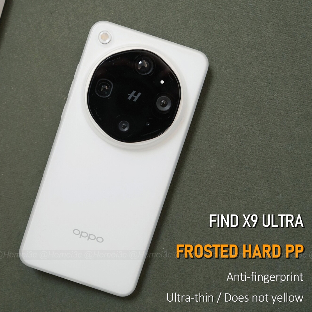 สําหรับ OPPO Find X9 Ultra Casing Anti-yellowing Slim & Lightweight Phone Case Cover