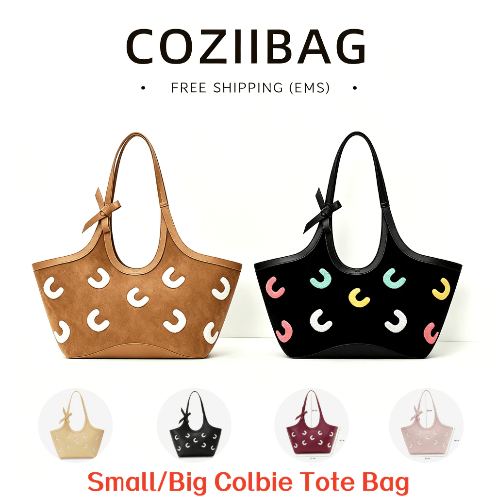 🔥แนะนำ! Cozii Colbie Small/Big | กระเป๋า Cozii แท้100% ส่งไว🚨