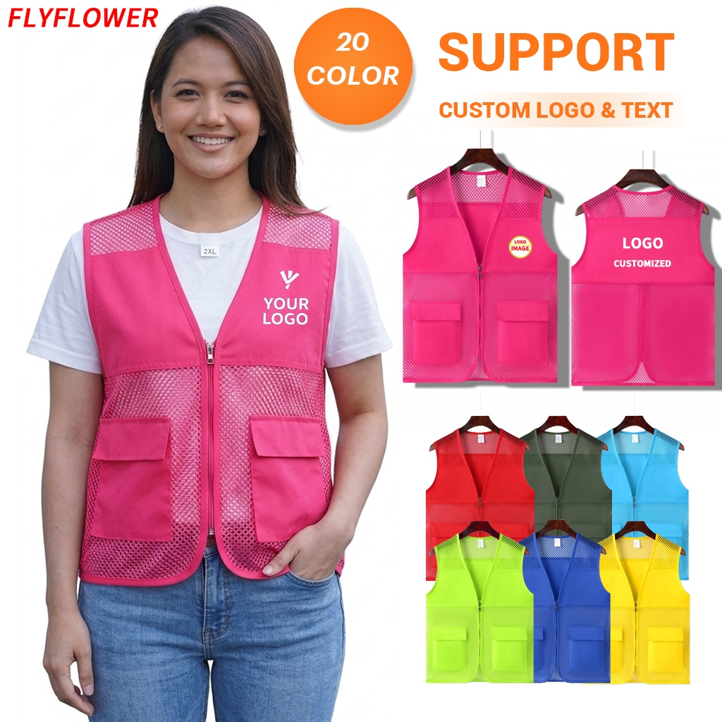 เสื้อกั๊กระบายอากาศแบบตาข่าย M-6XL กันแดด ปริ้นโลโก้ตามต้องการ เหมาะสำหรับชุดทํางานกลางแจ้งและเดินป่า
