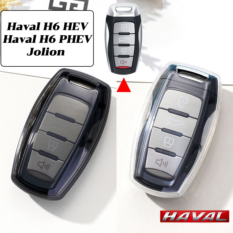 Jolion H6 HEV PHEV Haval โปร่งใสฝาครอบกุญแจรถ H6 HEV H6 PHEV Jolion กรณีกุญแจรีโมท