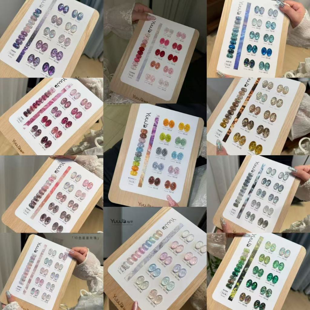 พร้อมส่ง  มี 11 รุ่น Yuuja 10 สี flash  สีเจลกากเพชร / สีเจลแฟลช   [ชุดเล็ก] ชุดยาทาเล็บเลื่อม พร้อมชาร์ทตั้งโชว์ （ปลอดสาร TPO /HEMA /TMPTA )