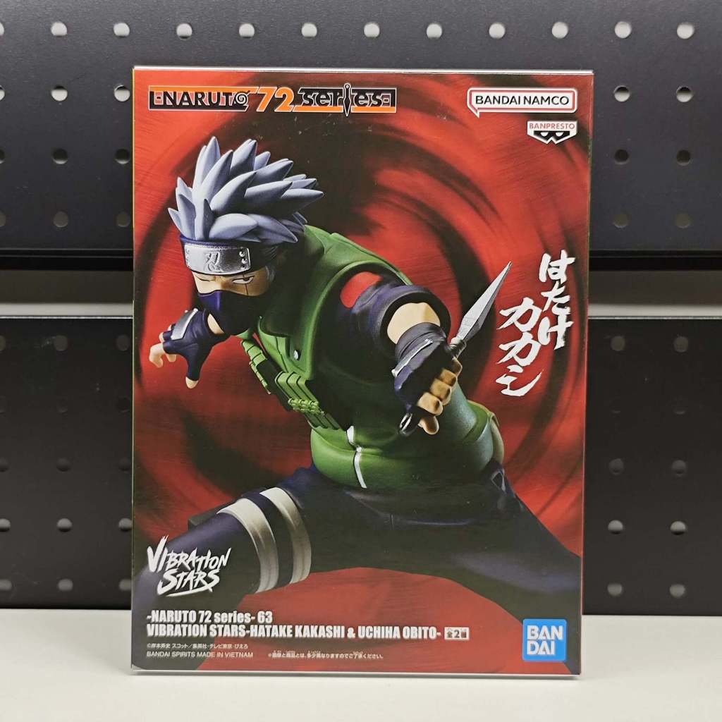 Bandai NARUTO NARUTO 72 Series VIBRATION STARS Kakashi & Uchiha พร้อม Land Scenery รูปเวอร์ชั่นญี่ปุ