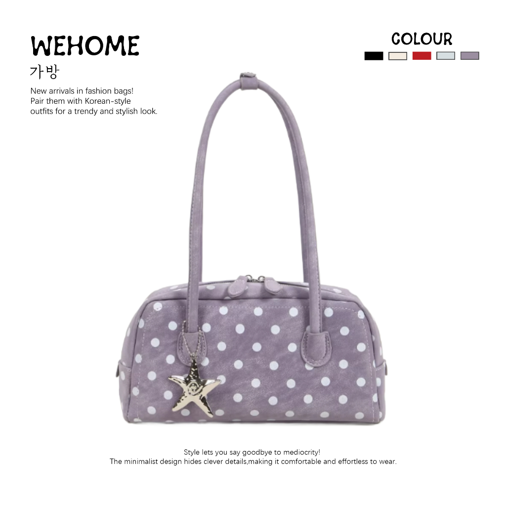【 ส่งสินค้าพร้อมส่ง】WEHOME Jean bag สไตล์เกาหลี สไตล์คาซิวัล เป้เป้สไตล์สาวๆ สีโดปามีน กระเป๋าสะพายข้างผู้หญิง ราคา ถูกที่สุด ดีลบีเคเค