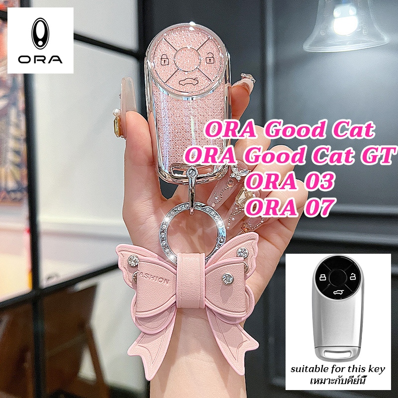ORA 07 ORA Good Cat GT 2026 2025 ฝาครอบกุญแจรถพวงกุญแจ ORA Good Cat GT ORA 03 รูปแบบคริสตัลเคสกุญแจรีโมท
