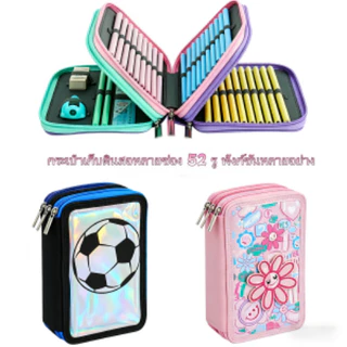 52 สีหลุมความจุขนาดใหญ่กรณีดินสอสีชมพู,ชายหญิงนักเรียนกรณีดินสอกล่องเครื่องเขียนภาพวาดศิลปะกรณีดินสอ