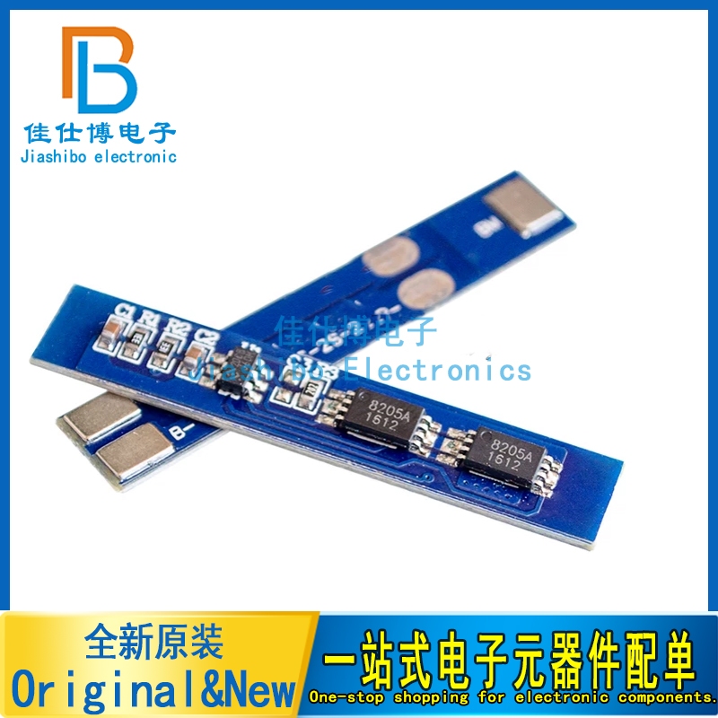 2 String แบตเตอรี่ลิเธียมบอร์ดป้องกัน 7.4V 8.4V แบตเตอรี่ลิเธียมแพ็คป้องกัน 3A Current Anti-overchar